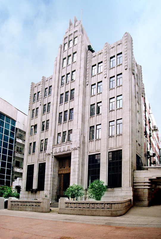 北京老太太自慰中国人民保险公司(原四明大楼)